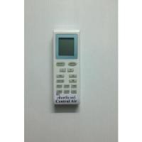 ราคา รีโมทแอร์ เซนทรัลแอร์ เล็ก ปุ่มใส / GREE รุ่น YB1FA (13617001517)