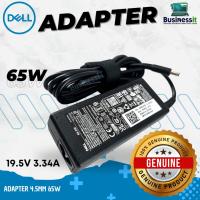 ราคา Adapter Dell Inspiron 7391 2-in-1 65W MGJN9 G4G24 4.5 mm สายชาร์จ Dell แท้ ประกันศูนย์ Dell Thailand (13568461396)