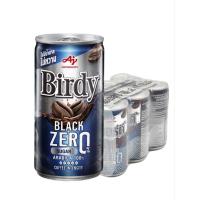 ราคา เบอร์ดี้แบล็คซีโร่ 180มล. แพ็ค 6กระป๋อง (55251709532)