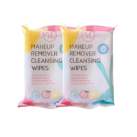 ราคา AL MAKEUP REMOVER CLEANSING WIPES (8817525432)