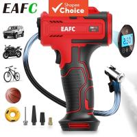 ราคา ปั๊มลมไฟฟ้า 150PSI แบบไร้สายความจุ 4000mAh สำหรับรถจักรยานยนต์ จักรยาน ยางรถยนต์ ลูกบอล ปั๊มลมแบบพองได้ (26939245005)