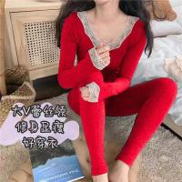 ราคา [แจ็ค & นีน่า] เบนมิง ปีสีแดงขนาดใหญ่ชุดชั้นในความร้อนผู้หญิงลูกไม้สูทเยอรมันกํามะหยี่ขนาดใหญ่ฤดูใบไม้ร่วงเสื้อผ้ากางเกงขายาวแต่งงาน จุดต่ําสุด เสื้อปีใหม่ชุดชั้นในความ (57653841502)