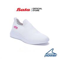 ราคา Bata บาจา ยี่ห้อ Power รองเท้าผ้าใบแบบสวม พร้อมเทคโนโลยี Memory Foam เดินออกกำลังกาย สำหรับผู้หญิง รุ่น Breeze Amuse สีขาว 5181011 (15687505813)