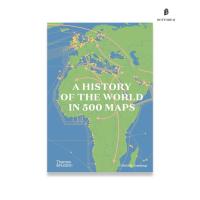 ราคา A History of the World in 500 Maps /anglais Hardcover (27574395806)