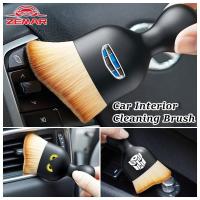 ราคา Geely ภายในรถทําความสะอาดแปรงนุ่มแดชบอร์ด Air Outlet ที่นั่ง Gap แปรงกําจัดฝุ่นสําหรับ Geely EX5 Galaxy E5 Emgrand Coolray Okavango (56653213998)