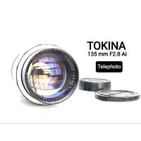 ราคา เลนส์มือหมุน ยี่ห้อ Tokina Tele Auto ระยะ 135mm F2.8 Mount Nikon Ai พร้อมฝาหน้า ท้าย 55 มม. SN:677125 Excellent++ (18738498660)
