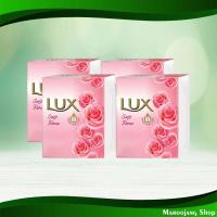 ราคา สบู่ก้อน ซอฟท์โรสชมพู ลักส์ 70/75 กรัม (4ก้อน) Bar Soap Soft Rose Pink Lux (16899342456)