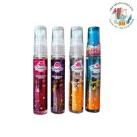 ราคา น้ำหอมโคโลญ ทเวลฟ์ พลัส Twelve Plus Pocket Moisture Perfume 20 ml (26189681178)