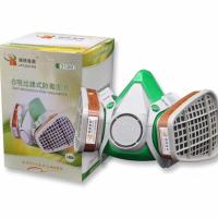 ราคา งดงาม กวางสี 3100 หน้ากากป้องกันแก๊สพิษสีสเปรย์หน้ากากป้องกันป้องกันสีสารเคมีก๊าซอุตสาหกรรมหน้ากากกันฝุ่น4.6 (56854891104)