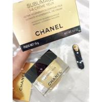ราคา chanel sublimage la crème yeux ครีมบำรุงผิวสำหรับรอบดวงตา ลดถุงใต้ตา (4475843784)