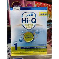 ราคา ไฮคิว ซูเปอร์โกลด์ สูตร1 ขนาด250g Hi-Q Super Gold-1 (7142799553)