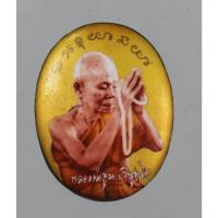 ราคา ล็อกเก็ต ฉากทองปิดหลังมีรอยจาร หลวงพ่อคูณ วัดบ้านไร่ จ.นครราชสีมา รุ่น มหาลาภ ปี 2555 (17896478864)