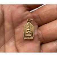 ราคา เหรียญไพรีพินาศ ปี2495 วัดบวร กทม เนื้อทองแดงกะไหล่ทอง (45152856472)