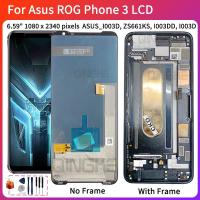 ราคา อะไหล่หน้าจอสัมผัส LCD แบบเปลี่ยน สําหรับ Asus ROG Phone 3 (19946166137)