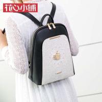 ราคา กระเป๋าเป้ axixi ของแท้พร้อมส่ง (521477851)