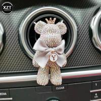 ราคา Charm Bear Air Freshener Ornaments Creative Crystal Diamond Decoration Necklace Outlet Car Aromatherapy Accessories (26233999896)