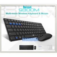 ราคา Rapoo wireless keyboard+mouse คีย์บอร์ด+เม้าส์ รุ่น9300M (1683386168)