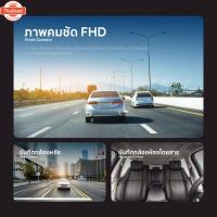 ราคา กล้องติดรถยนต์อัจฉริยะ Triple Wifi กล้องติดรถยนต์ 3 กล้อง เชื่อมต่อ Wifi นวัตกรรมล่าสุด แห่งyear 2024 กล้องติดรถ3กล้อง 3 (44600760343)