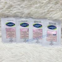 ราคา Cetaphil bright healthy radiance serum , cleanser , day cream spf15, night cream แบบซอง ขนาดพกพา^^ (24312048917)