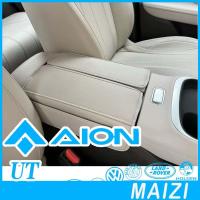 ราคา [READY]AION UT Armrest Box Protective Cover AION Body Kit aion ut Car Decoration Accessories J8V1 (57353892802)