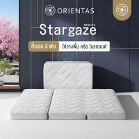 ราคา Orientas ที่นอนพับได้แบบญี่ปุ่น ที่นอนปิคนิค 3 พับ Star Gaze ใช้เป็นที่นอนหลักได้ เคลื่อนย้ายง่าย (22415392362)