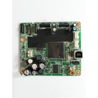 ราคา แผง Board Canon Mp258 (2646745325)