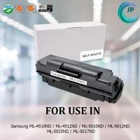ราคา ตลับหมึกเลเซอร์เทียบเท่า Samsung MLT-D307L สำหรับเครื่องพิมพ์ ML-4510ND/ 4512ND/ 5010ND/ 5012ND/ 5015ND/ 5017ND (4834002287)