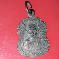 ราคา etsy11 เหรียญพระเก่าๆ เหรียญหลวงพ่อทองหยด ที่ระลึกผูกพัทธสีมา วัดชีสุขเกษม อ.เมือง สุพรรณบุรี ปึ 2544 (8118192321)