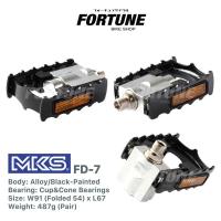 ราคา ✨MKS FD-7 บันไดจักรยานพับได้มาตรฐานญี่ปุ่น (ไม่มีแพ็คเกจ แท้!) made in japan✨ (8835402056)