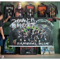 ราคา ธงทีมชาติญี่ปุ่น ผืนใหญ่สวยมาก (11027285848)