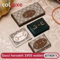 ราคา Gucci horsebit 1955 wallet card holder ladies wallet (43467540439)