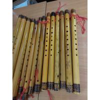 ราคา ขลุ่ย เพียงออดนตรีไทยขลุ่ยผลิตจากไม้ไผ่มีเสียงไทยและคีย์C , Aราคา1เลา (27274347426)