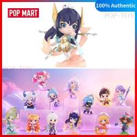 ราคา POPMART Flight for the golden shovel Series Blind Box Cute Figures pop mart blind box figures gift (40270237854)