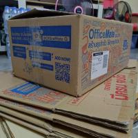 ราคา กล่องกระดาษ 31 x 48 x 21 ซม.กล่องเอกสาร กล่องขนย้าย กล่องมือสอง ลังใส่ของ ลังขนย้าย (15620801389)