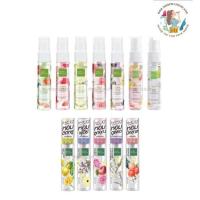 ราคา น้ำหอม Baby Bright Fresh Spray/Body Mist สเปรย์ฉีดผิวกาย หอม ชุ่มชื้น ติดทน (29687467544)