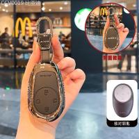 ราคา 【2022-2025】 GAC Trumpchi Aion V ฝาครอบ AION UT/RT รุ่นที่สอง aion V Tyrannosaurus Rex Yplus กระเป๋า (42478525964)