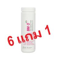 ราคา BIM O (บีมโอ) ผลิตภัณฑ์เสริมอาหาร (60 แคปซูล/ขวด) : ซื้อ 6 ขวดแถมฟรี 1 ขวด (661082455)