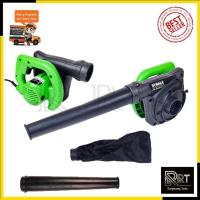 ราคา BERALA เครื่องเป่าลม BLOWER รุ่น RB-40SA (56205191669)