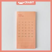 ราคา กระดาษโน๊ตท้าทาย 30 วัน - ปูอิท สมุดบันทึก - 30 แผ่น (24377866599)