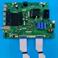 ราคา สายแพร LVDS ทีวี TCL สำหรับรุ่น 43P615 , 43H6000A ,43J7000A , 43T5000A 1 ชุด 2 เส้น (42718758426)