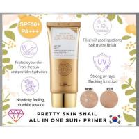 ราคา Pretty Skin Snail All In One Sun + Primer 70g ครีมกันแดด SPF50+PA+++ (MADE IN KOREA) (4833813411)