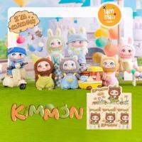 ราคา [ยกกล่อง] Kimmon I'M MIMON V1 (kimmon V6) กล่องสุ่ม พร้อมส่ง (26659757164)