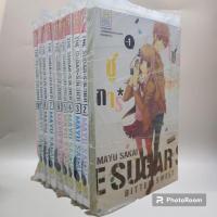 ราคา The Sugar Soldier ชูการ์โซลเยอร์1-10 ยกชุด มือหนึ่ง พร้อมส่ง (21191589880)