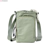 ราคา CLEMMENT กระเป๋าขวดน้ําสะพายข้าง,สายสะพาย Quick Drying Water Bottle Carrier Bag, Large Opening Nylon Material Adjustable Strap Portable Water Bottle Sling Bag Travel (40418597856)