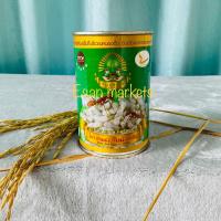 ราคา ไข่มดแดงกระป๋อง(254.8กรัม) (40202674445)