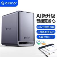 ราคา Orico Private Cloud nas Network ฮาร์ดไดรฟ์ เซิร์ฟเวอร์จัดเก็บข้อมูล ดิสก์เครือข่ายในบ้านส่วนบุคคล รองรับ Black Myth Wukong (43361765687)