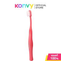 ราคา GoodAge Triple Lock Toothbrush 1pc กู๊ดเอจ แปรงสีฟัน ด้ามจับกระชับ 3 จุด กันลื่นขณะจับ. (25407989708)
