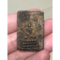 ราคา หลวงพ่อคร้ามวัดพระเงินหลังยันต์เต่า จ.นนทบุรี ปี 2470 #พระบ้าน รหัส 52 (25276860155)