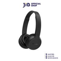 ราคา WIRELESS HEADPHONE (หูฟังไร้สาย) PHILIPS TAH1205 (22077804186)