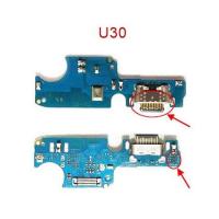 ราคา สายแพรชุดก้นชาร์จ Wiko Power U30 (22158713198)